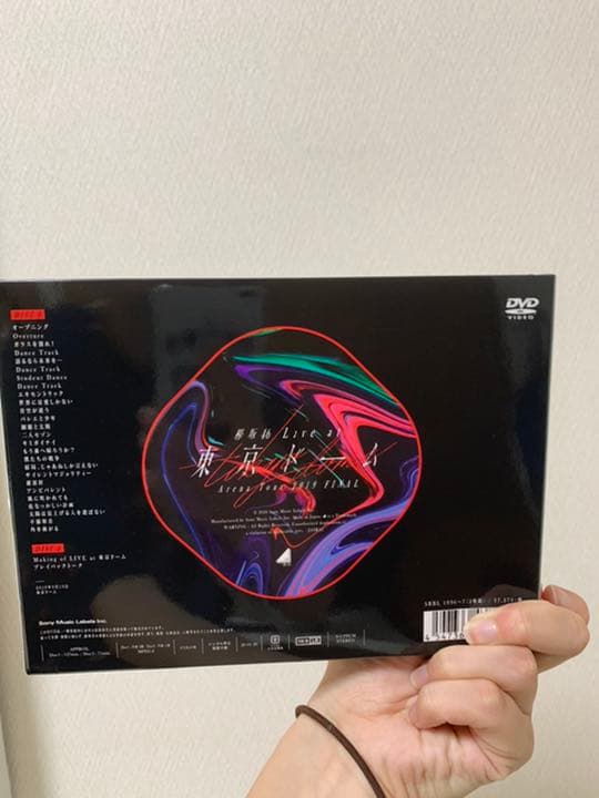 欅坂46 東京ドームlive DVD