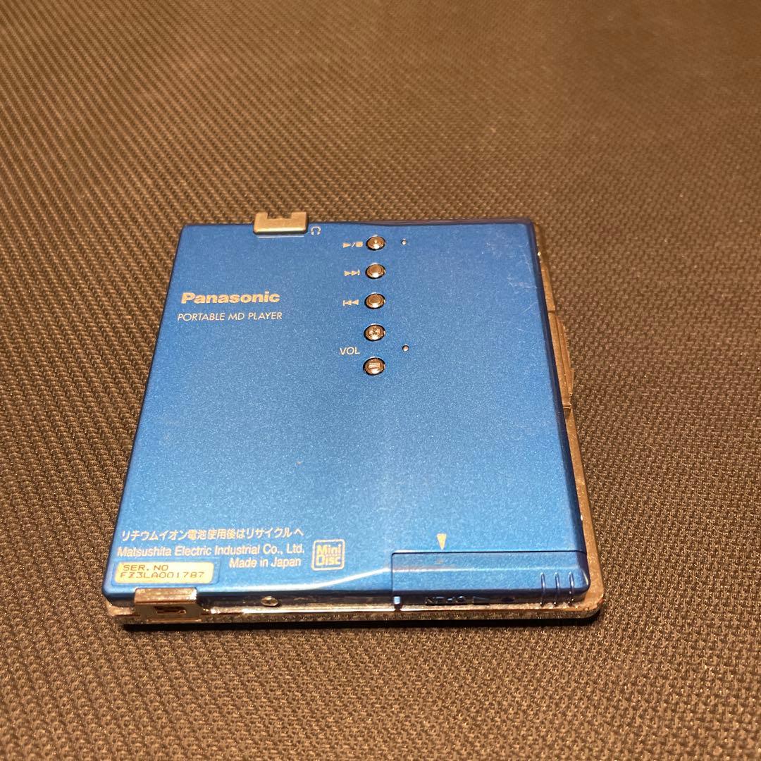 Panasonic 薄型MDプレーヤーSJ-MJ97