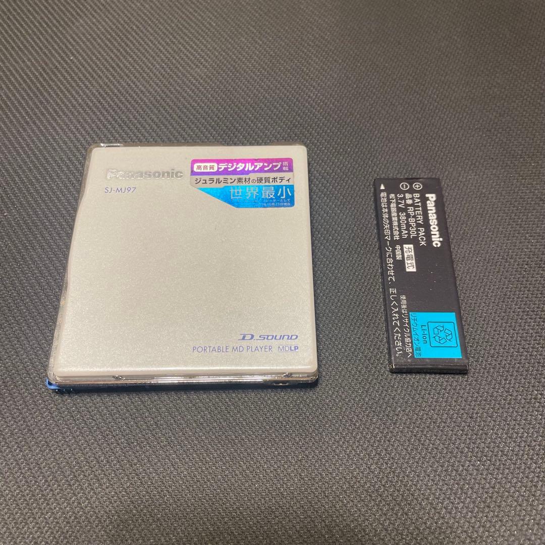 Panasonic 薄型MDプレーヤーSJ-MJ97