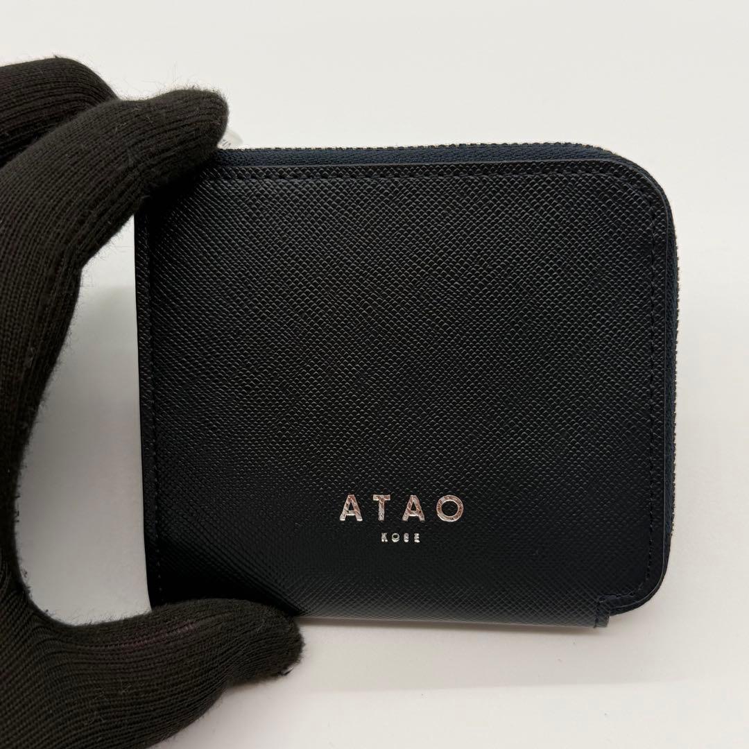 未使用級　ATAO アタオ　チェス　折り財布　レザー　シェードグレー