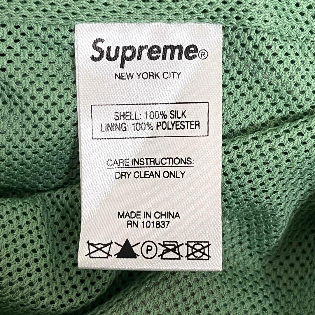 【SUPREME】シュプリーム Floral Silk Track Jacket