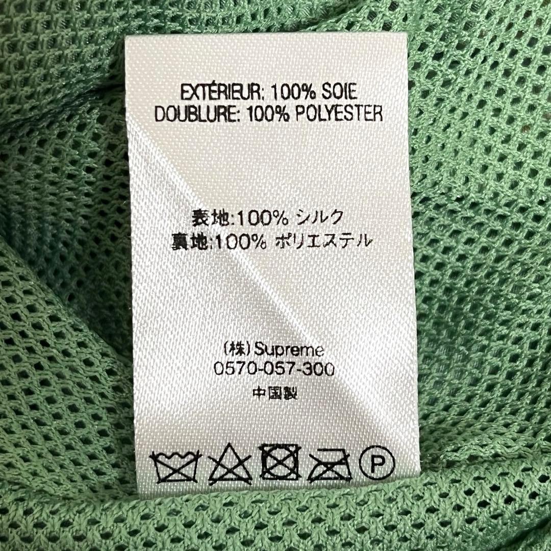 【SUPREME】シュプリーム Floral Silk Track Jacket