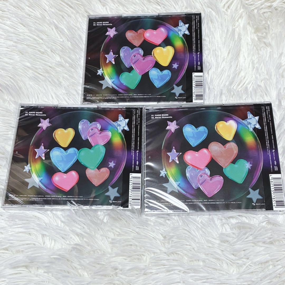 ３枚セット　特別盤　なにわ男子 HARDWORK ファミクラストア