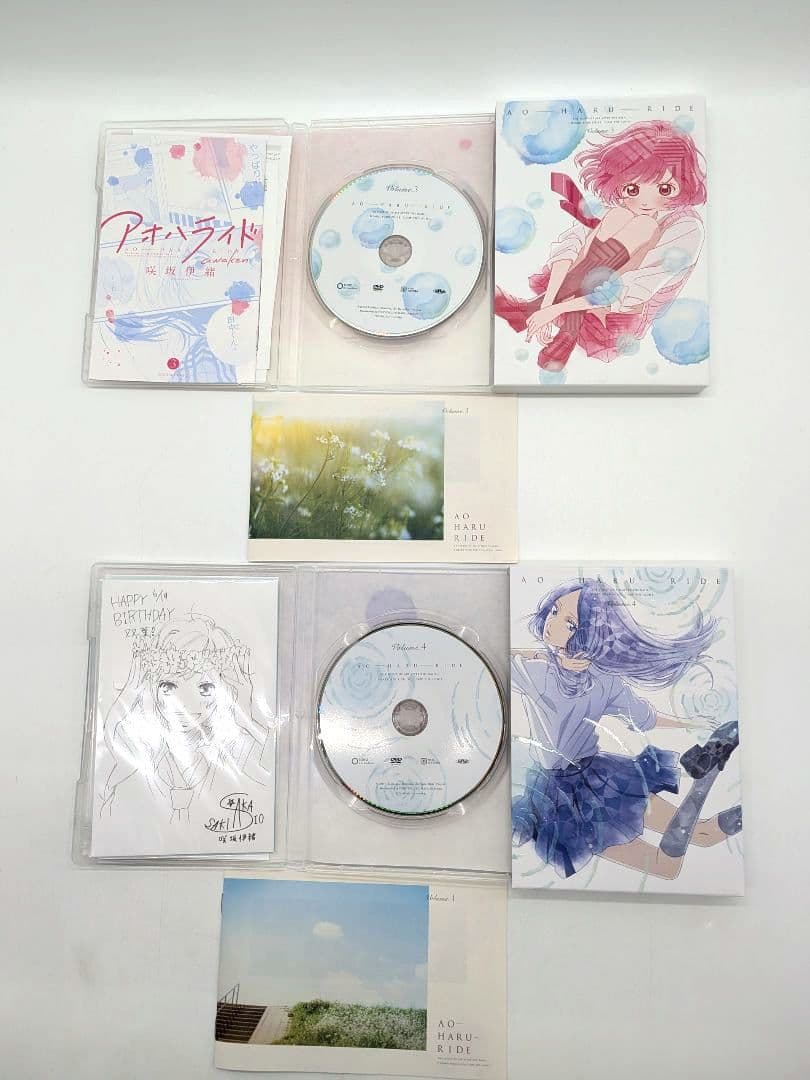 アオハライド vol.1〜6 dvd版 全巻セット