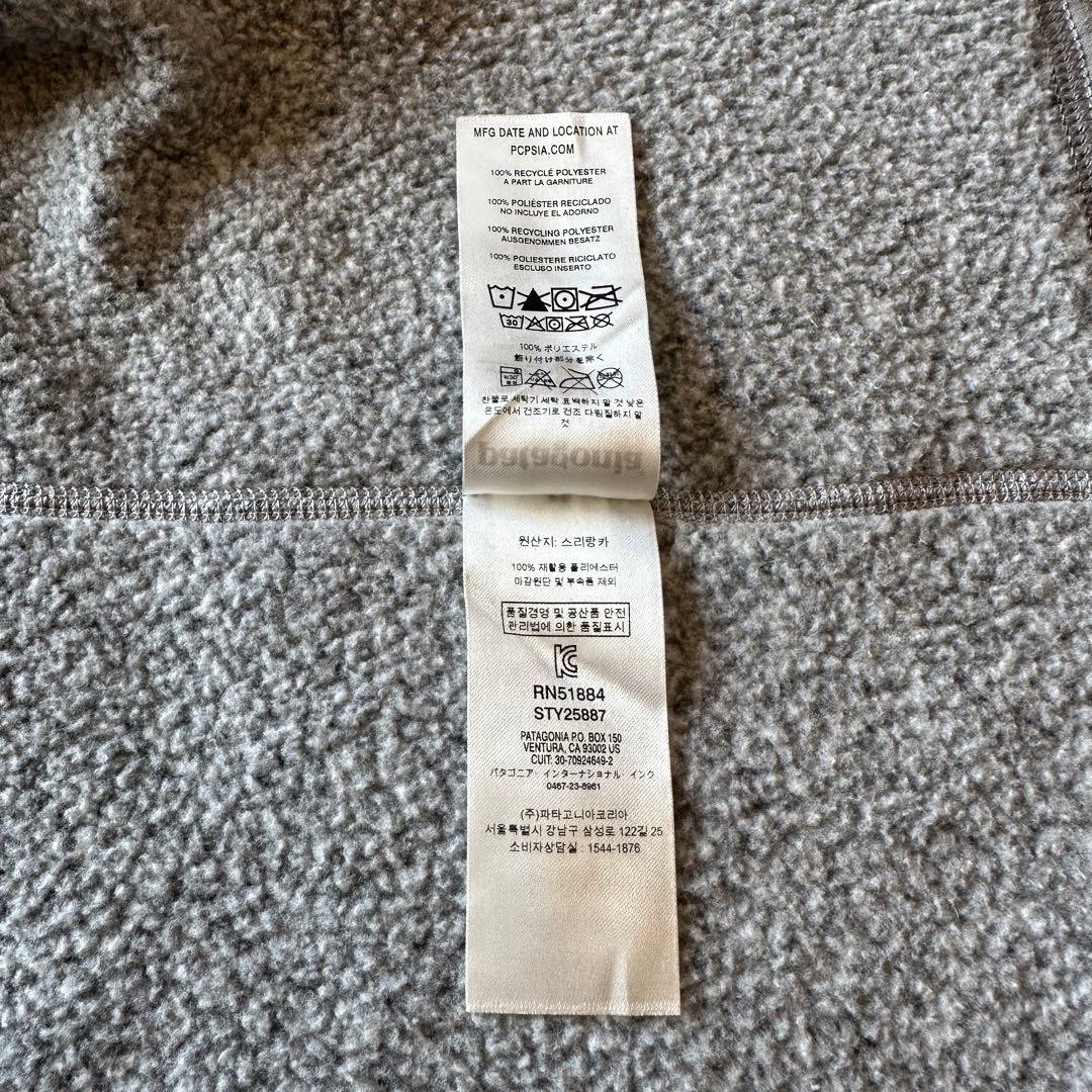 【美品】patagonia フリースベスト グレー　EY刺繍