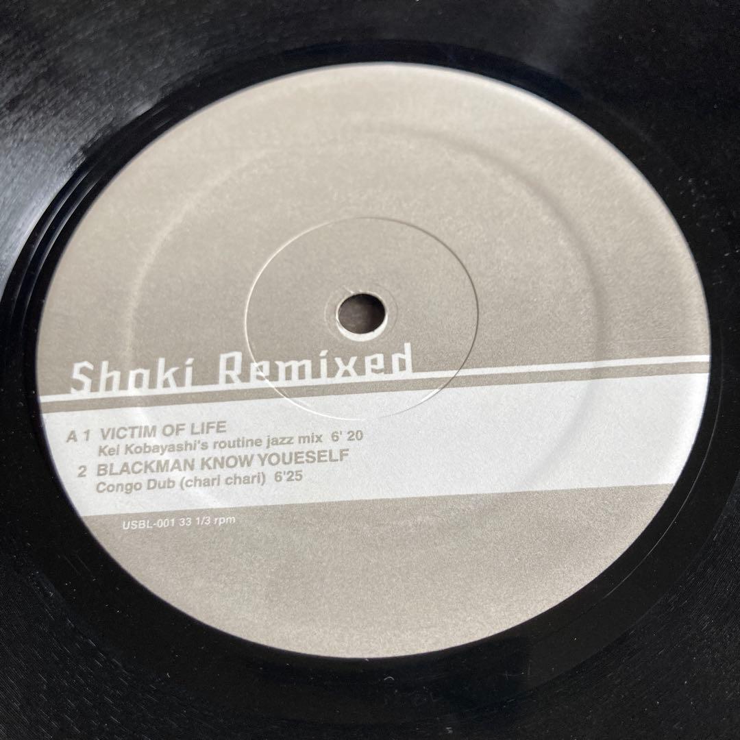 洋楽 FEMI KUTI Shoki Remixed