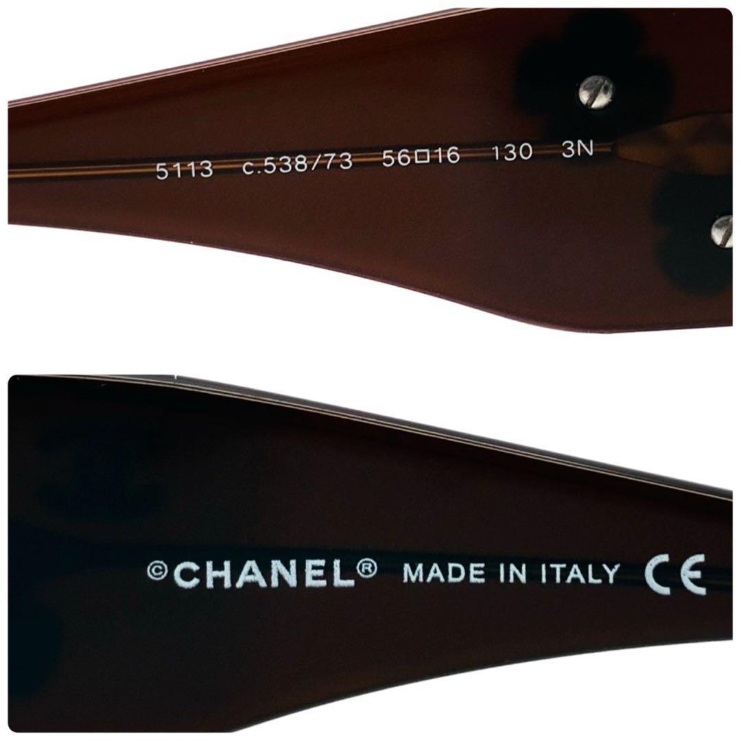 小物 00s archive CHANEL Camellia sunglasses