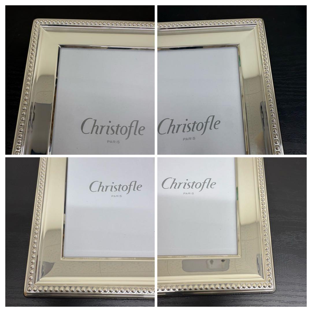 【美品】クリストフル フォトフレーム 箱付 はがき判:100×148㎜対応