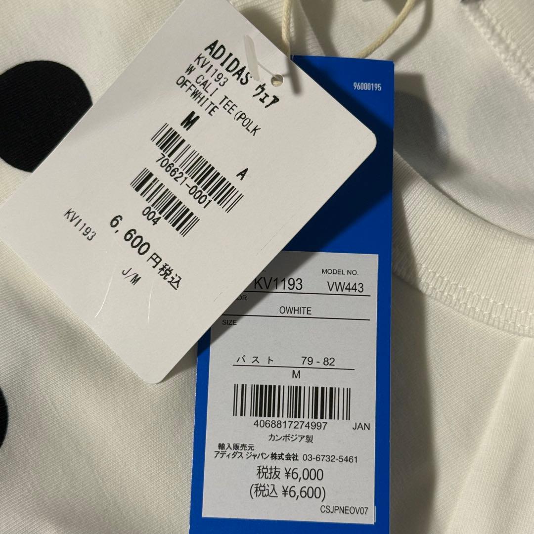 adidas ドット 水玉 半袖tシャツ 白 ホワイト