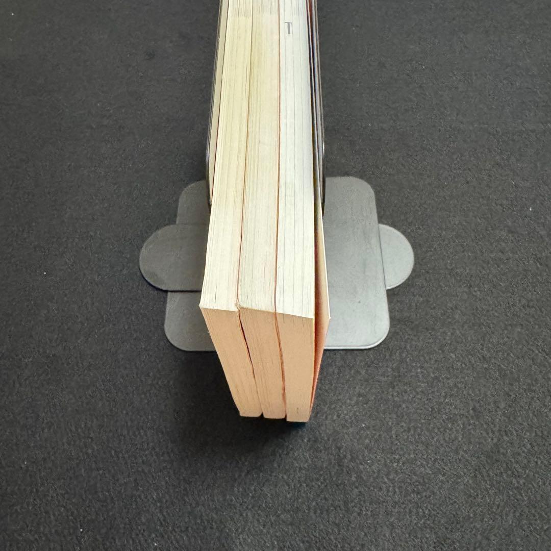 鹿児島大学　文系　赤本　前期日程　2016年～2024年 9年分