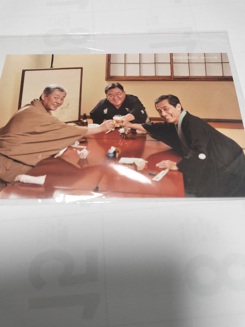 落語家手ぬぐい　噺家手ぬぐい　柳家喬太郎手ぬぐい＋落語教育委員会ポストカード