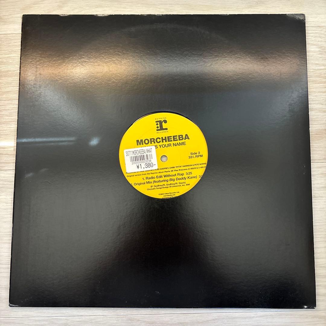 洋楽 Morcheeba What's Your Name 12\" remix LP