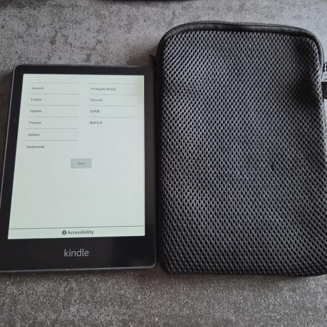 広告なし Kindle Paperwhite (8GB) 6.8インチ