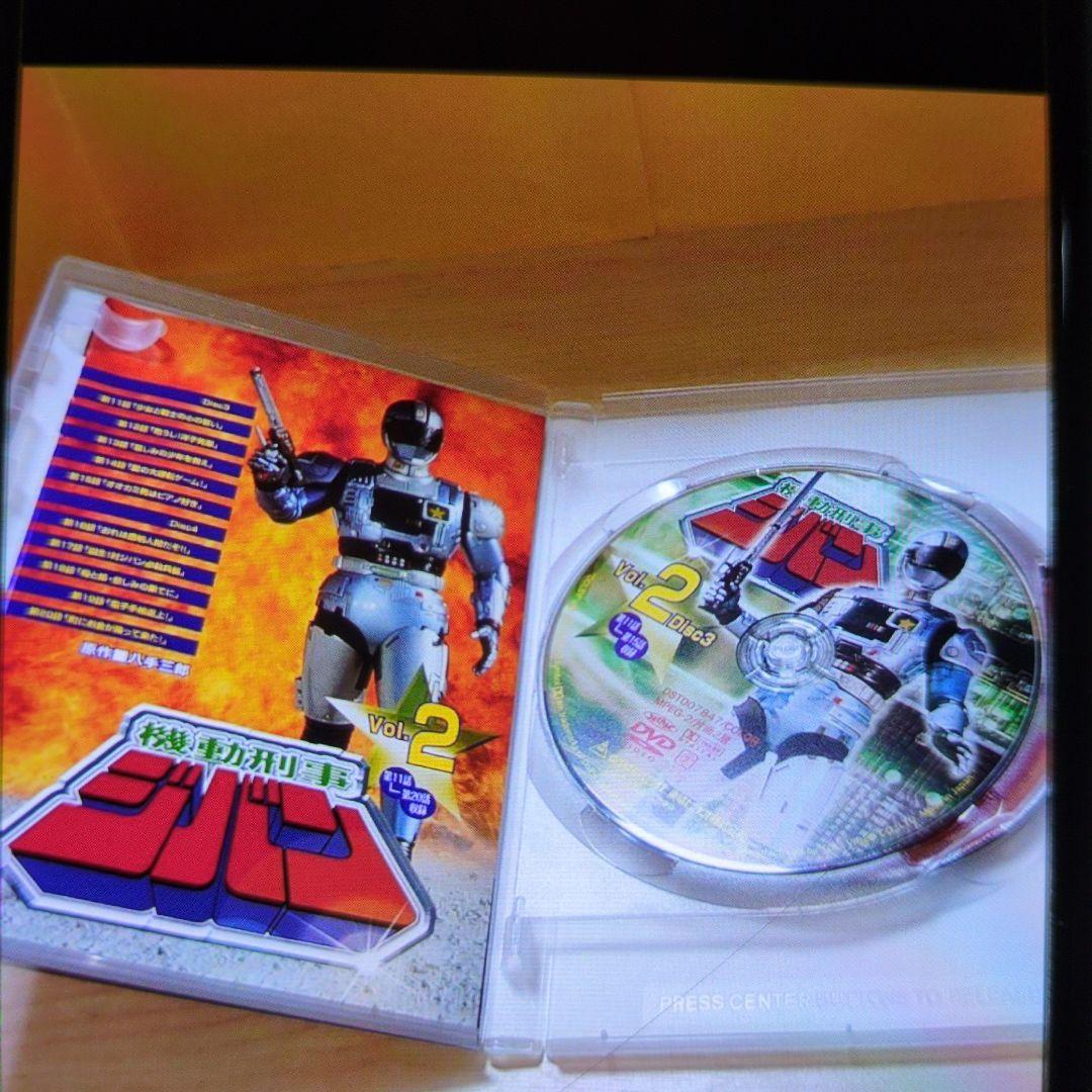 機動刑事。DＶD全5巻セット。