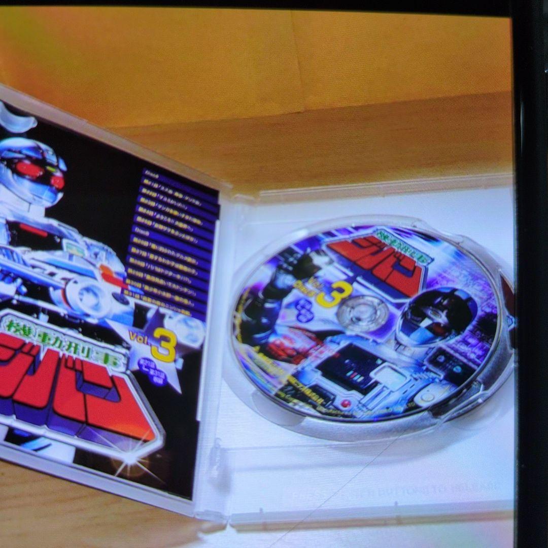 機動刑事。DＶD全5巻セット。