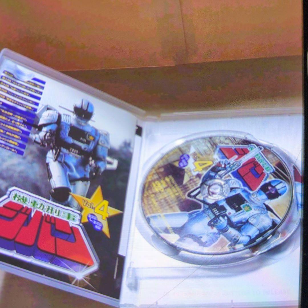 機動刑事。DＶD全5巻セット。