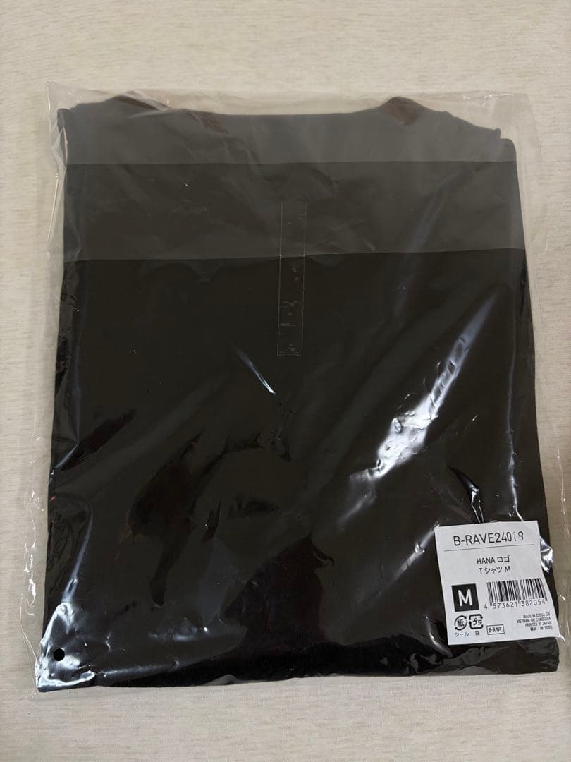 HANA ロゴTシャツ　ティシャツ　B-RAVE 公式 オフィシャル　M ハナ