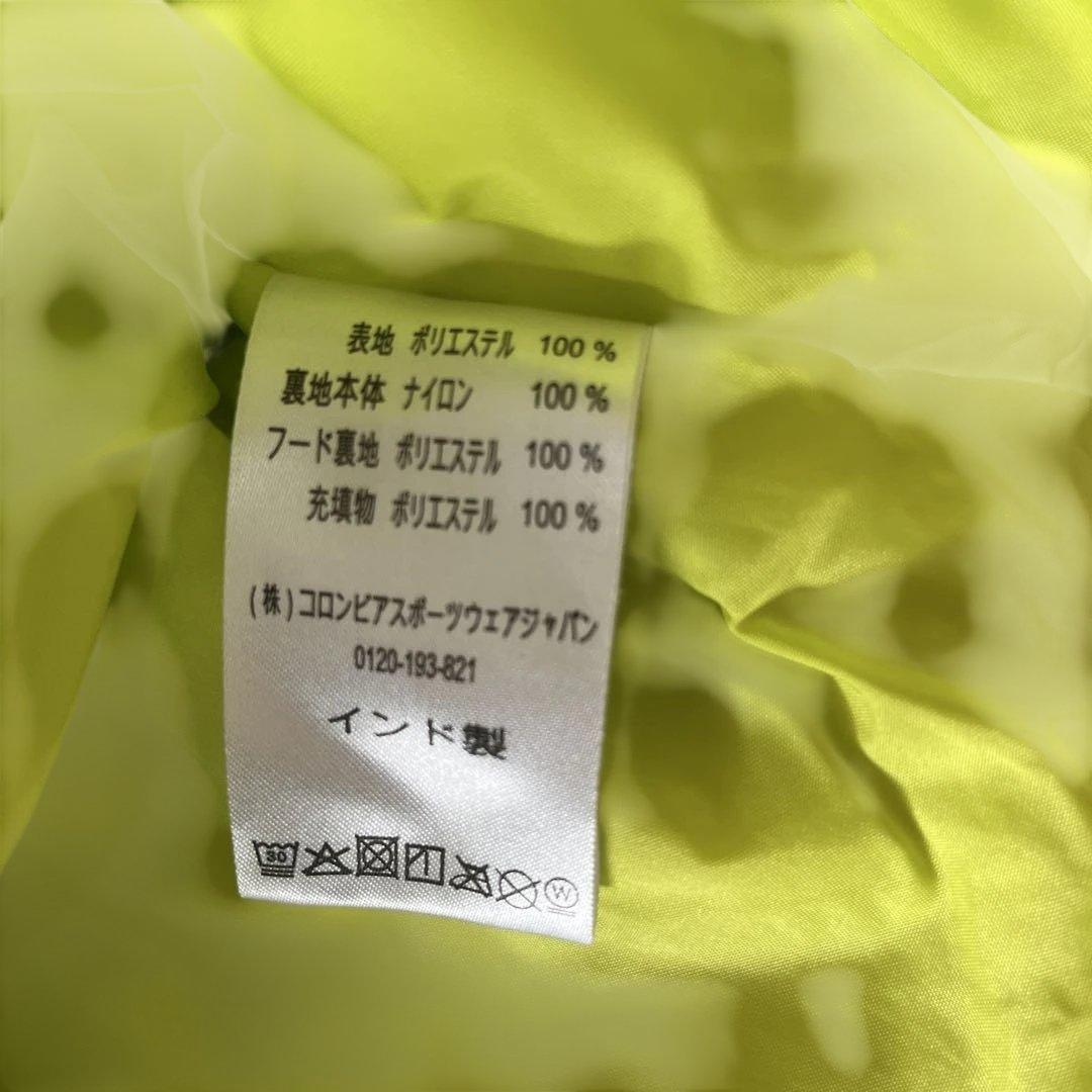 Columbia 子どもスキーウェア 上下セットXXS 105〜120サイズ