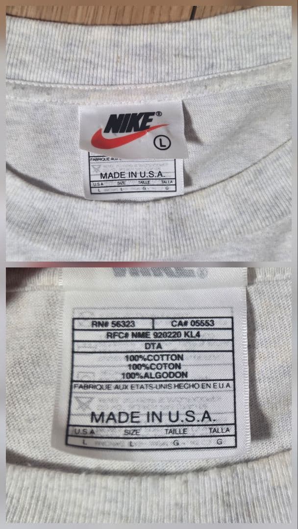 マイケルジョーダン　NIKE 90S ヴィンテージTシャツ ８枚セット