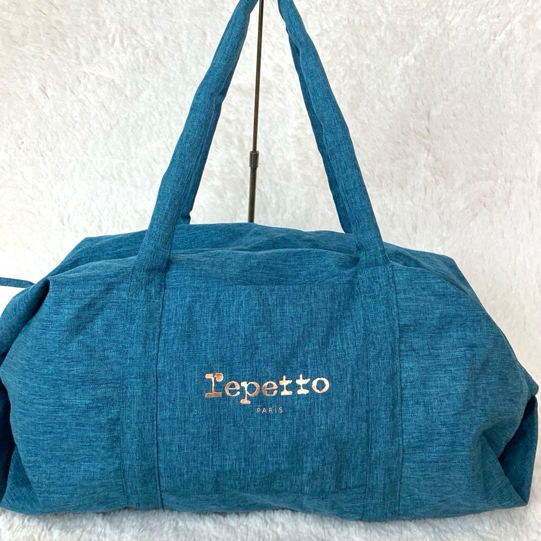 【未使用級】Repettoレペット ドラムバッグ グライドダッフルバッグ