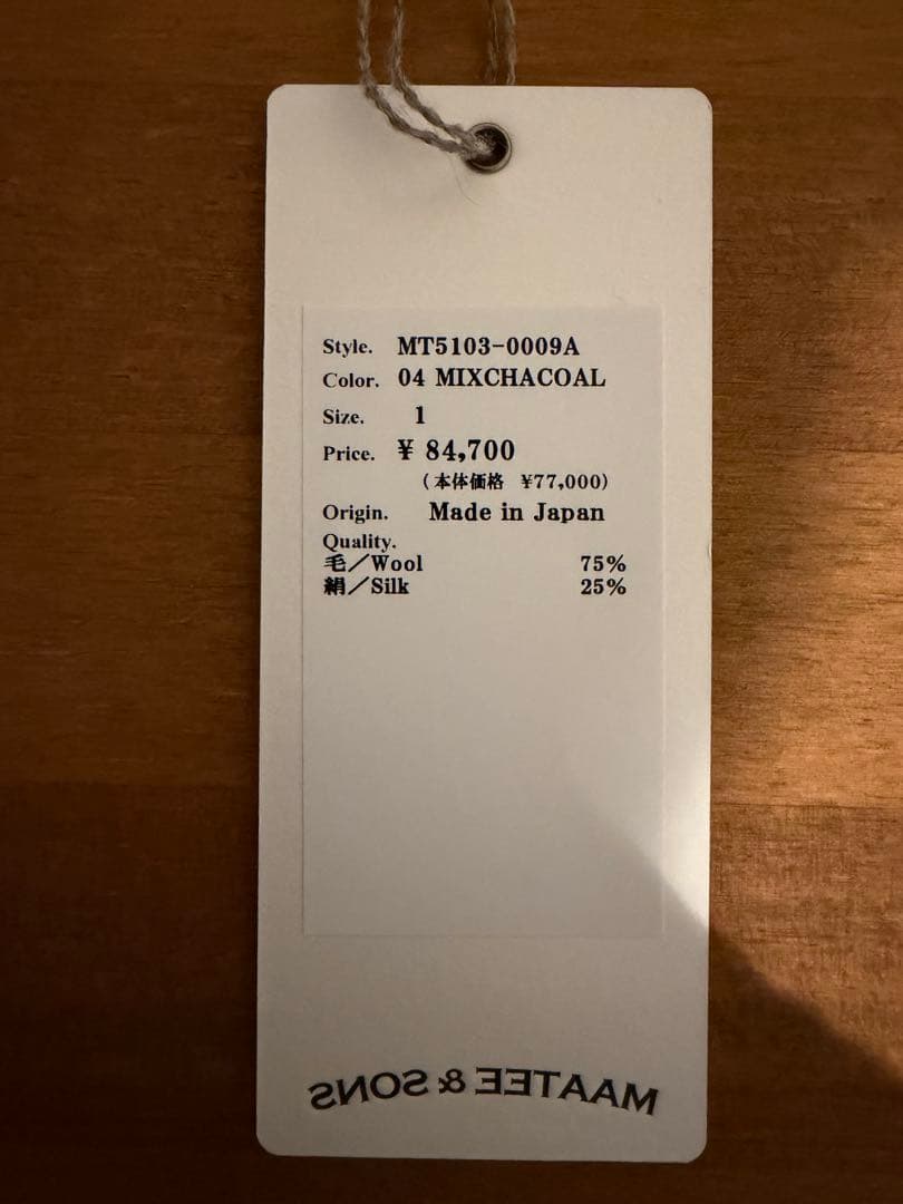 MAATEE&SONS 折って折ってHAND shirts JK