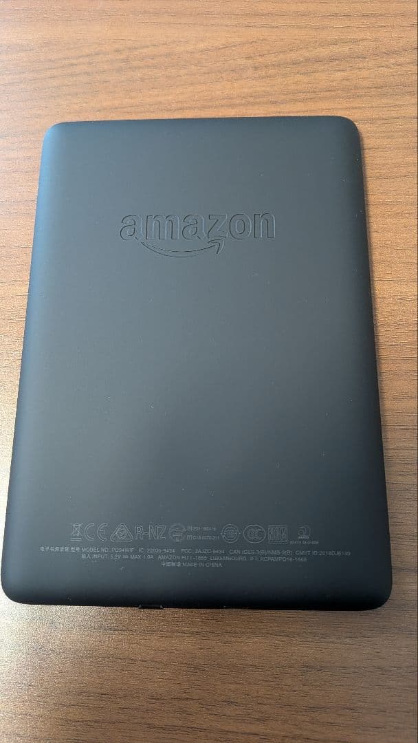 Kindle paperwhite第10世代　広告なし32GB　ケース付き