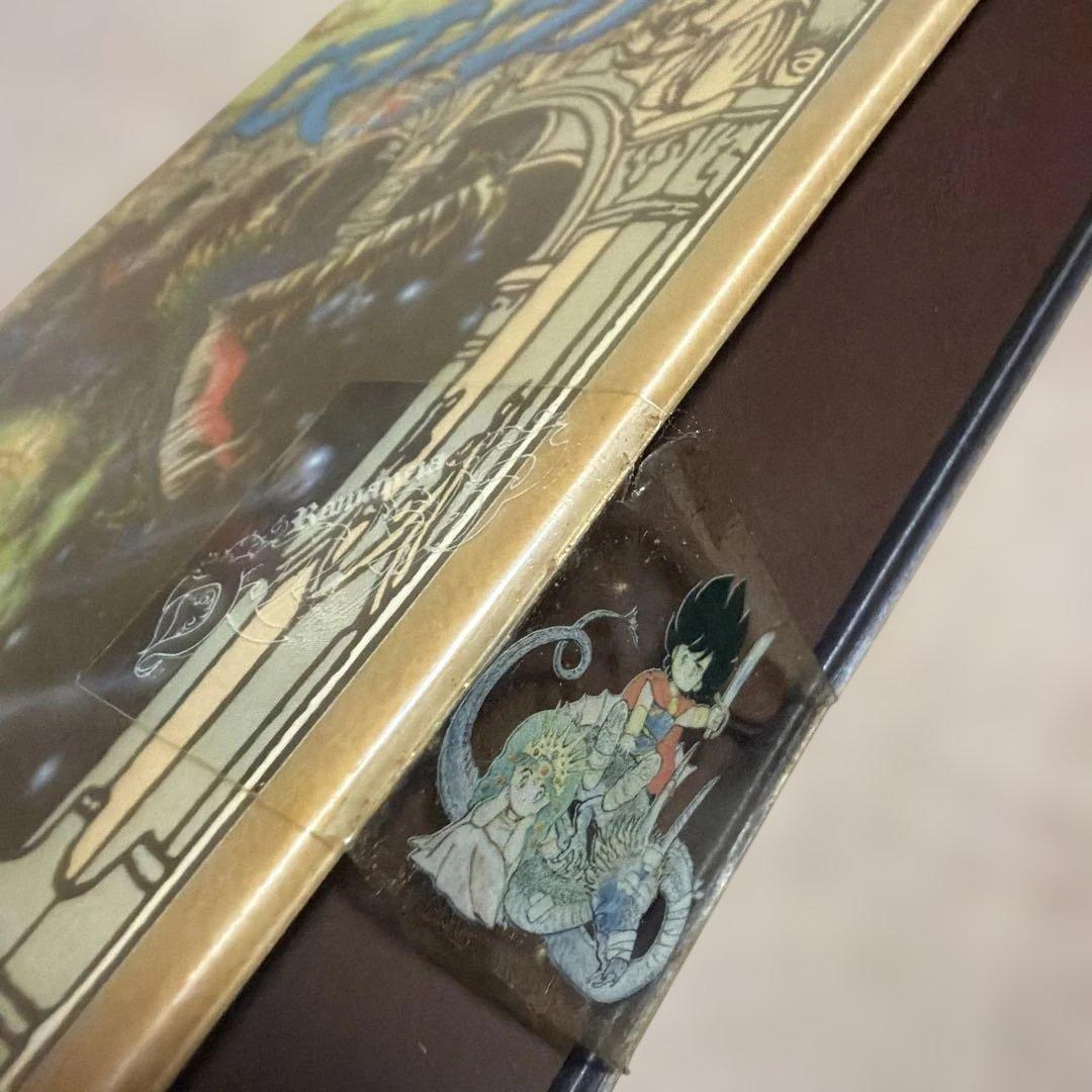 ロマンシア　MSX 未開封品