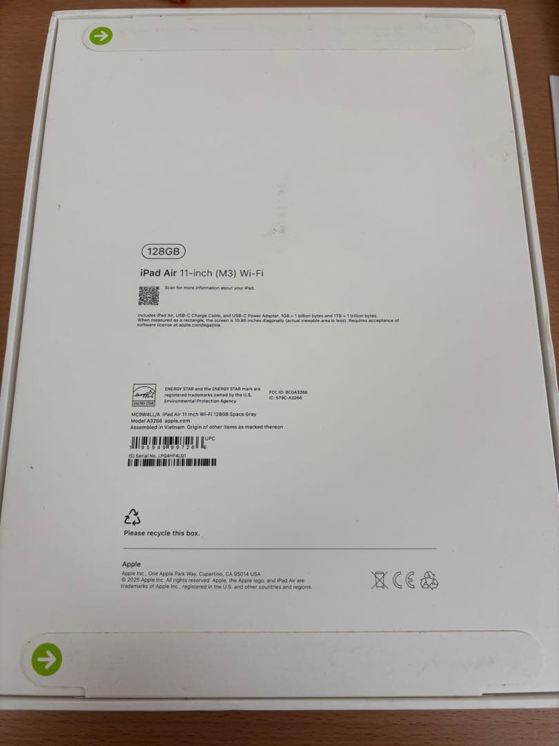 iPad Air 11インチ (M3) Wi-Fi 128GB + 保護フィルム