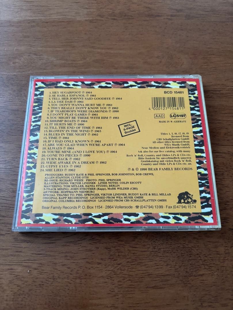 洋楽 JERRY JACKSON / CD