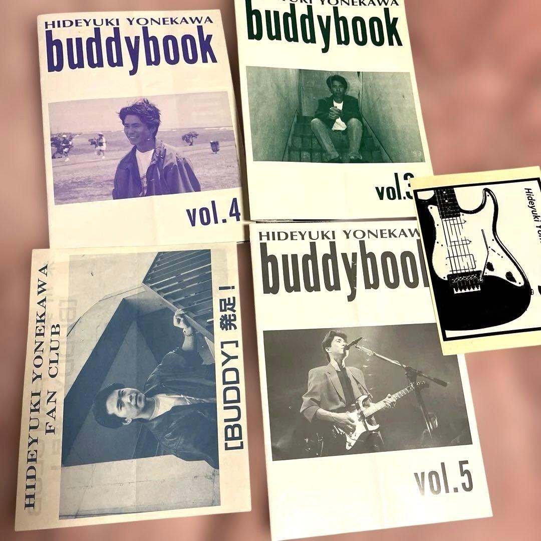 米川英之 buddy ファンクラブブック 写真40枚セット