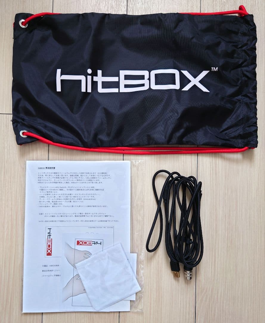 hitBOX アーケードコントローラー ホワイト/レッド