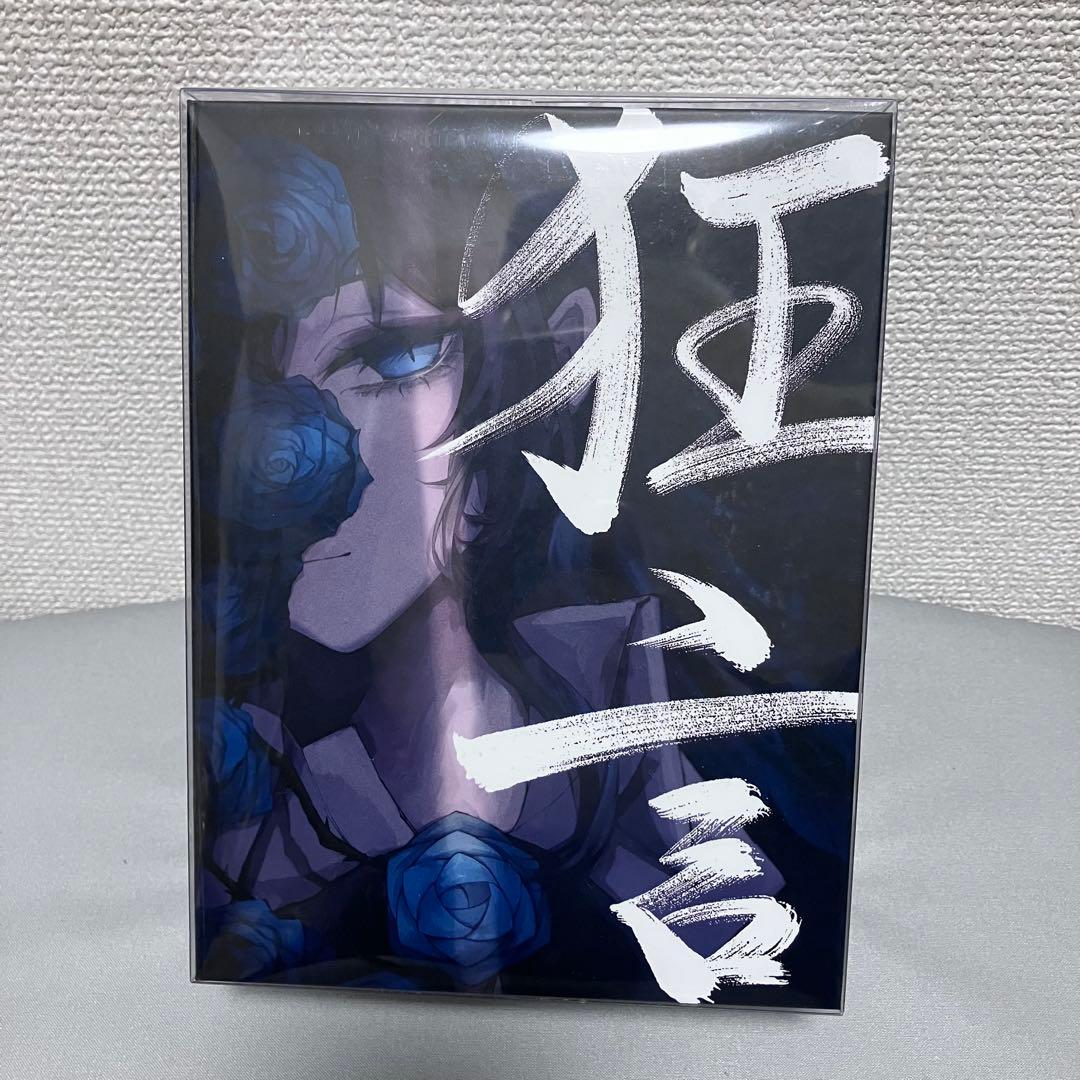 Ado 狂言 完全数量限定 フィギュア&書籍盤 書籍版
