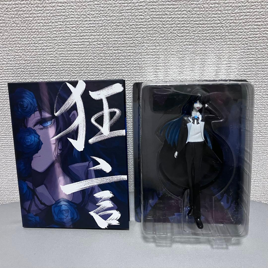 Ado 狂言 完全数量限定 フィギュア&書籍盤 書籍版