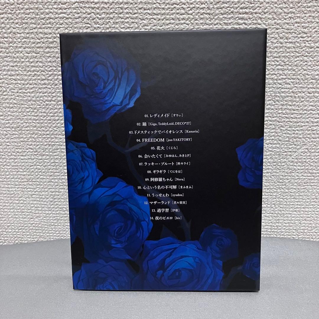 Ado 狂言 完全数量限定 フィギュア&書籍盤 書籍版