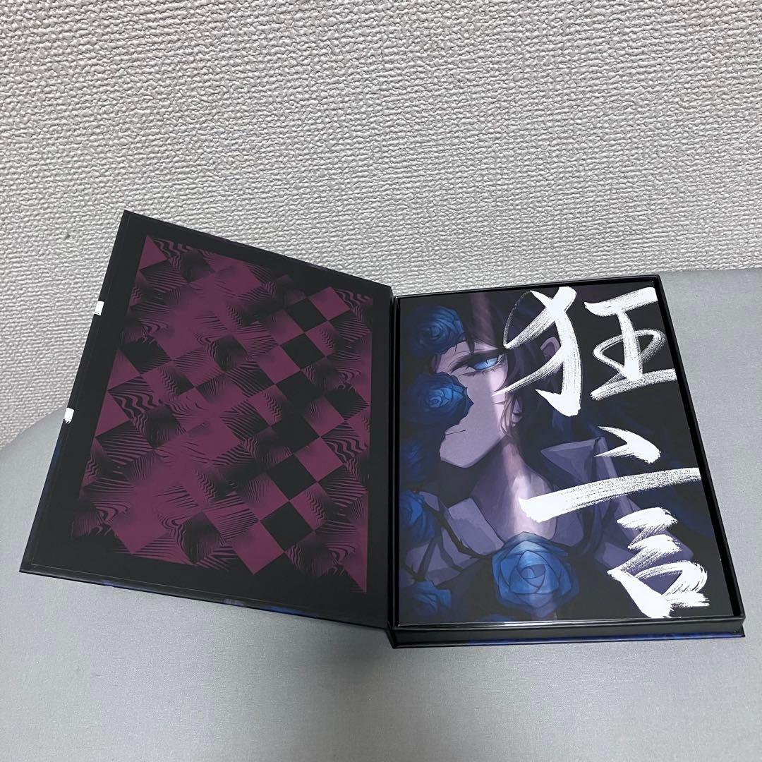 Ado 狂言 完全数量限定 フィギュア&書籍盤 書籍版