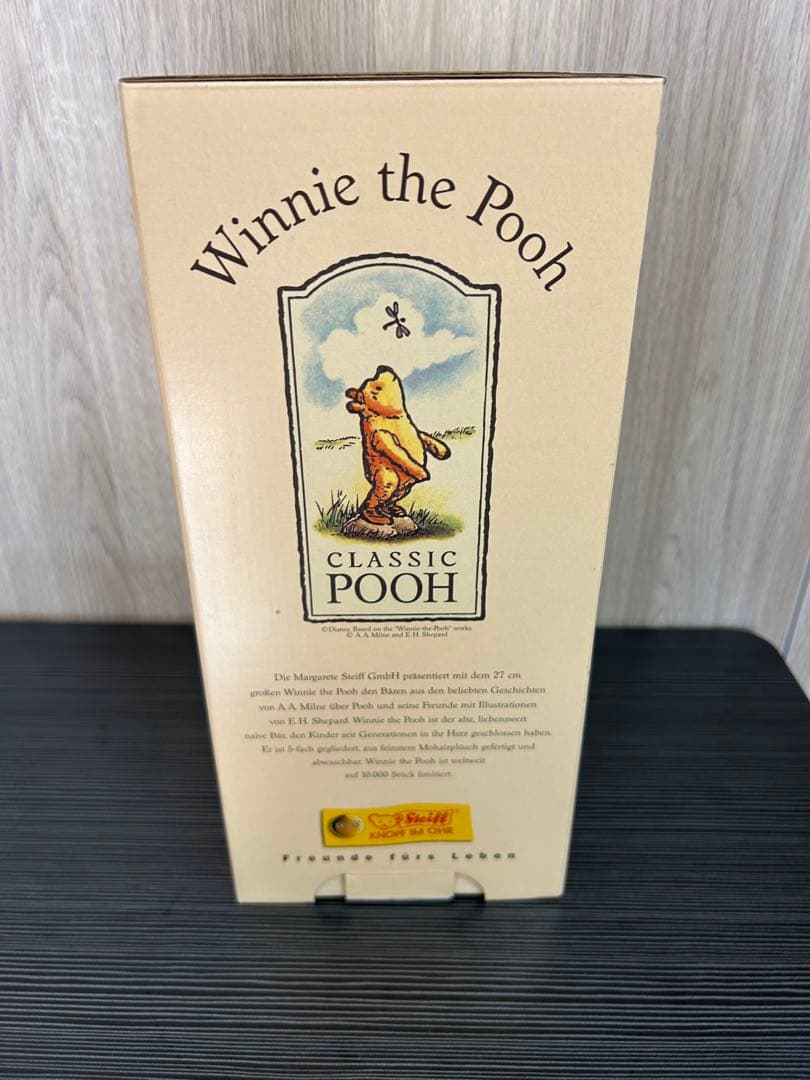 シュタイフ　ぬいぐるみ　プーさん classic POOH