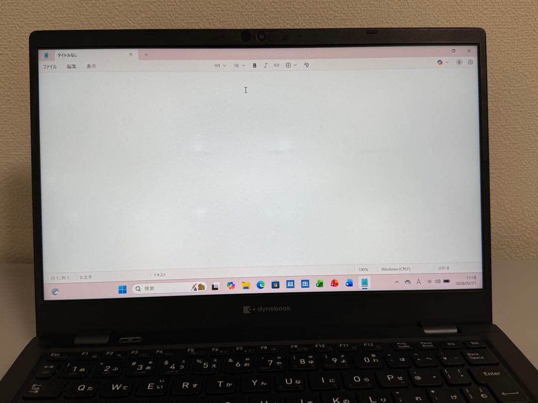 累積6080h 東芝 G83/KW 第12世代i5 16GB バッテリー87%