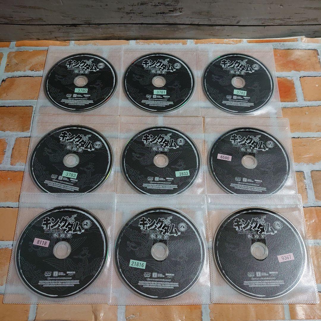 キングダム 飛翔篇 DVD 全１９巻