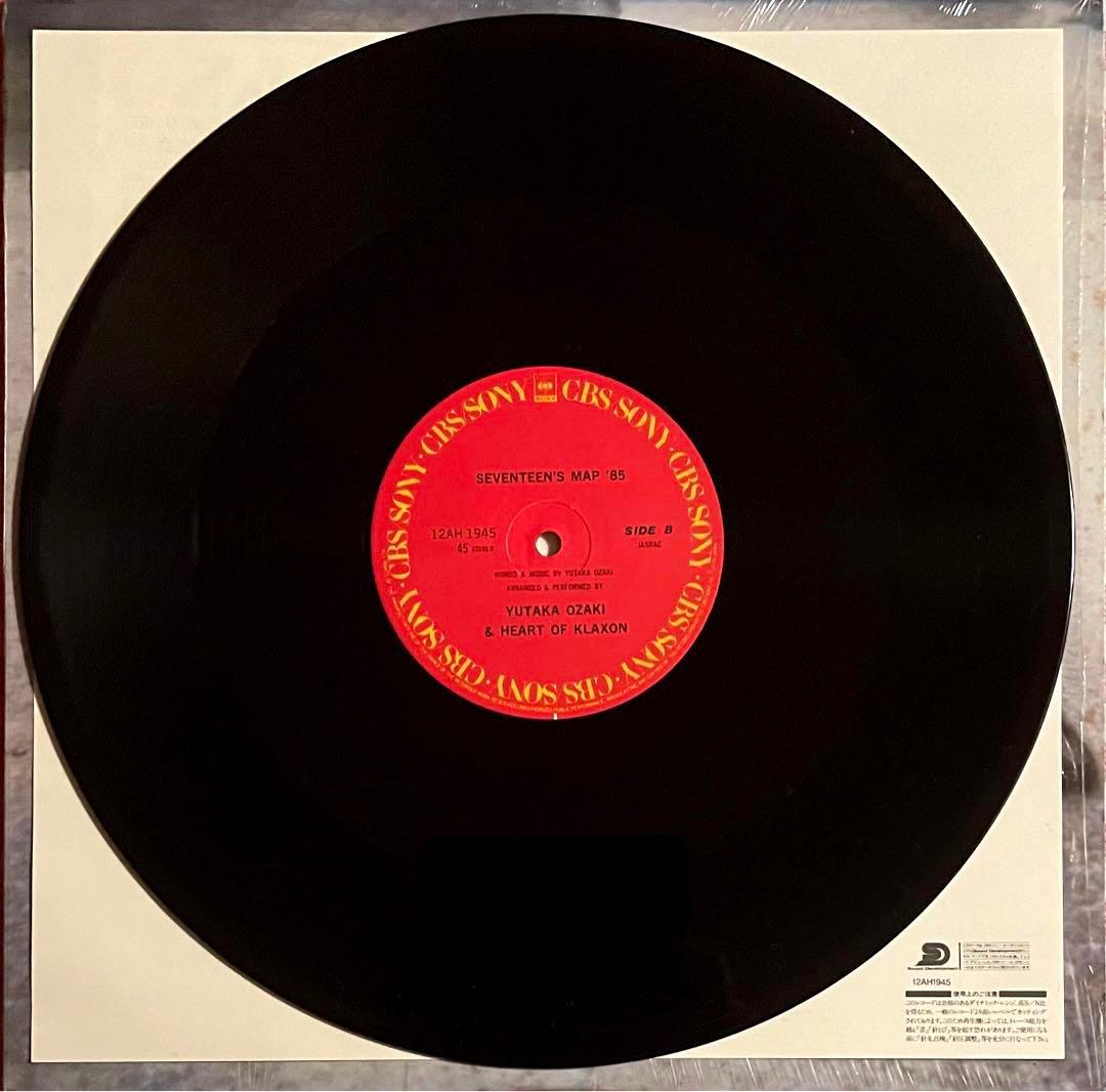 美品　尾崎豊/  DRIVING ALL NIGHT シールド付きレコード