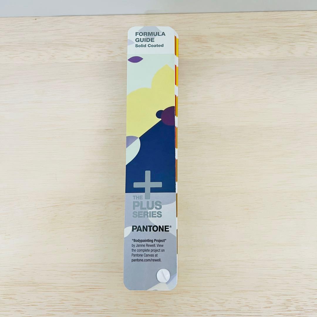 【未使用‼️】PANTONE PLUS Formula Guideパントン 2冊組