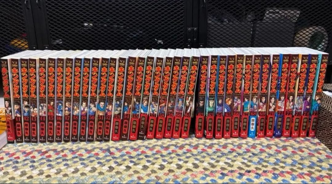 キングダム1〜75巻　全巻セット