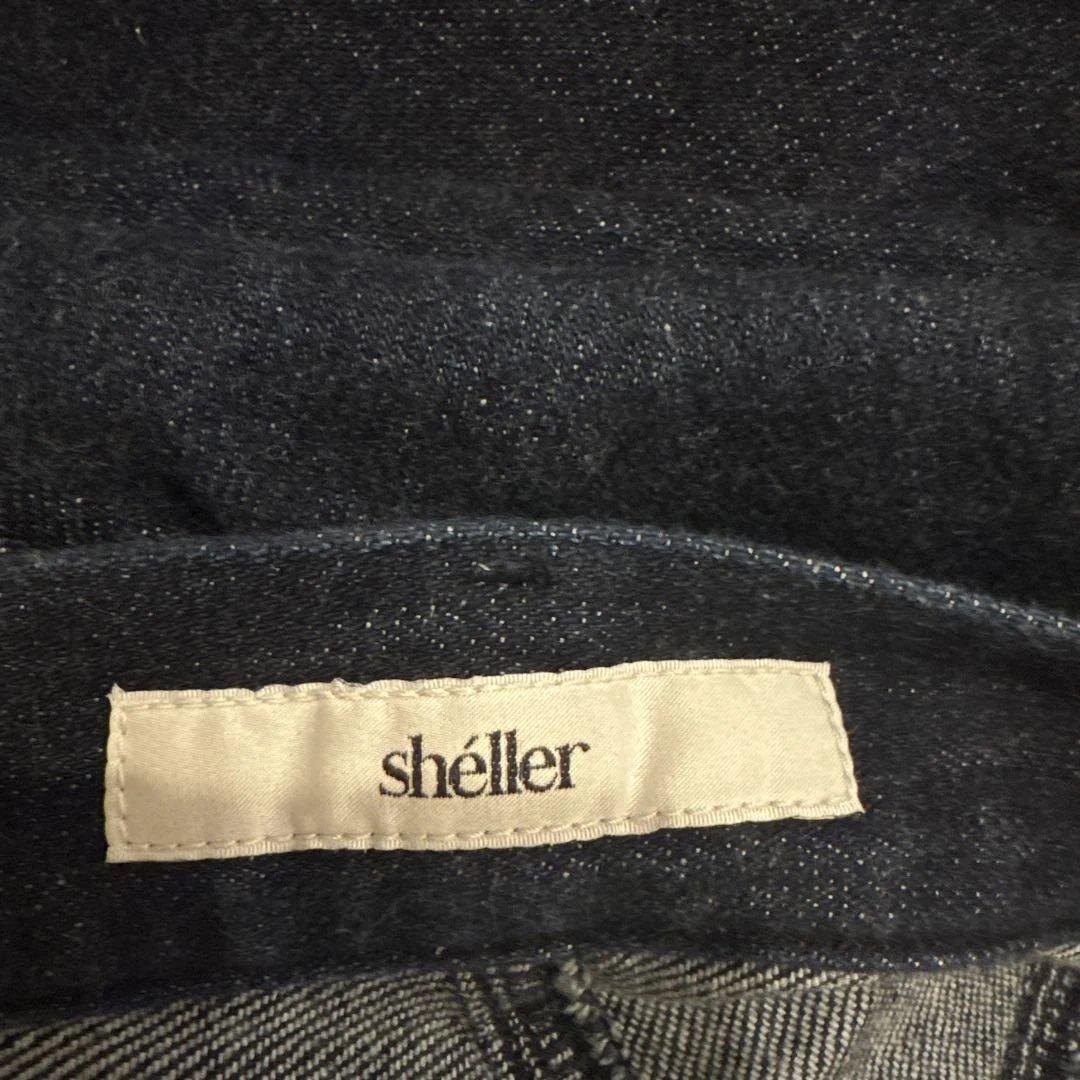 シェリエ sheller ハイライズ ワイドレッグデニム ジーンズ