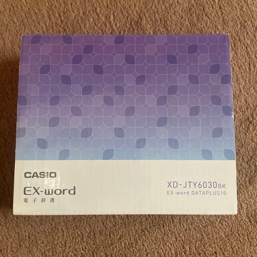電子辞書 カシオ EX-WORD 高校生モデル XD-JTY6030 新品