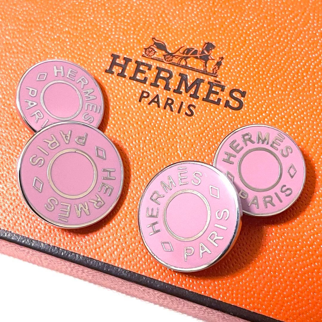 【極美品】HERMES カフス セリエ ピンク シェーヌダンクル