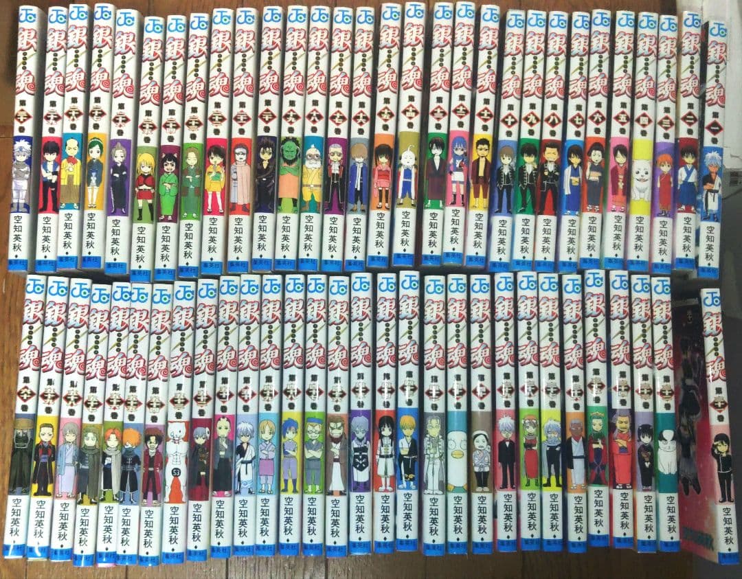 銀魂 第1巻～第60巻