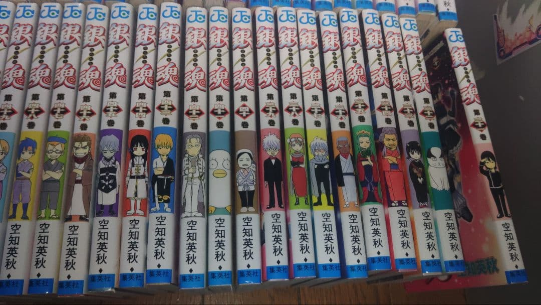 銀魂 第1巻～第60巻