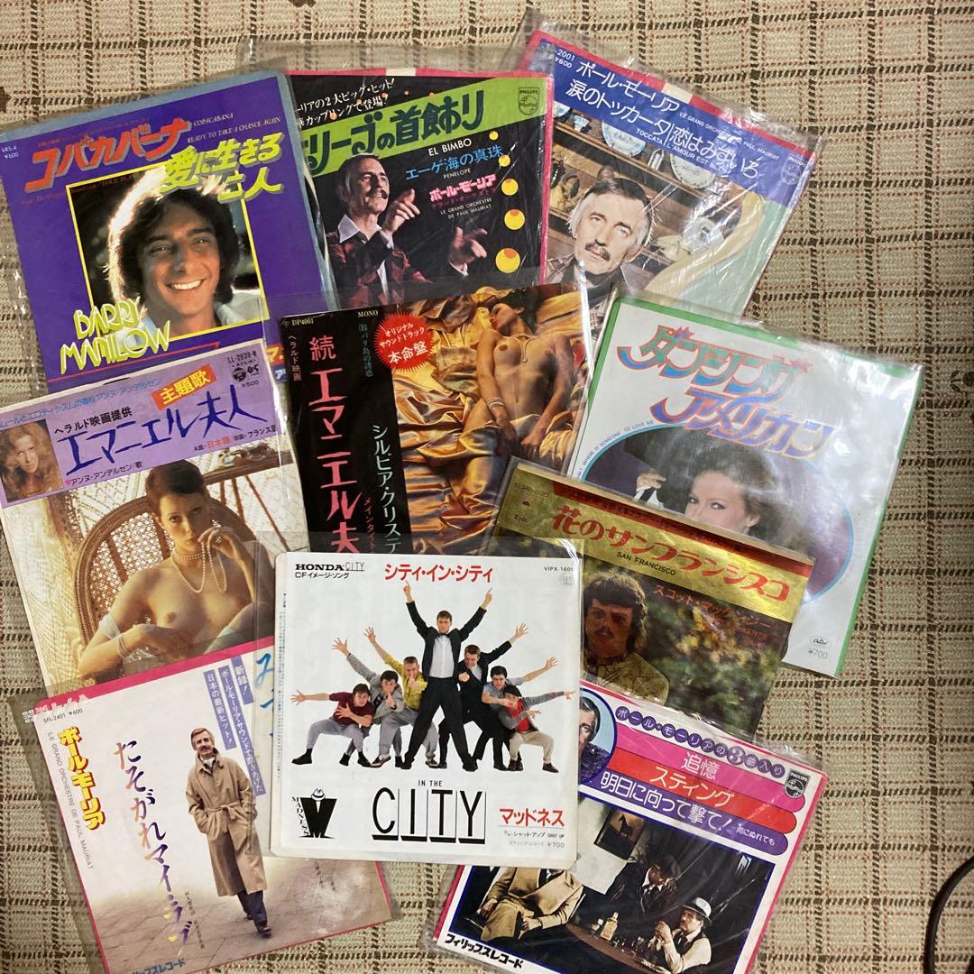 邦楽•洋楽EPレコードまとめ売り