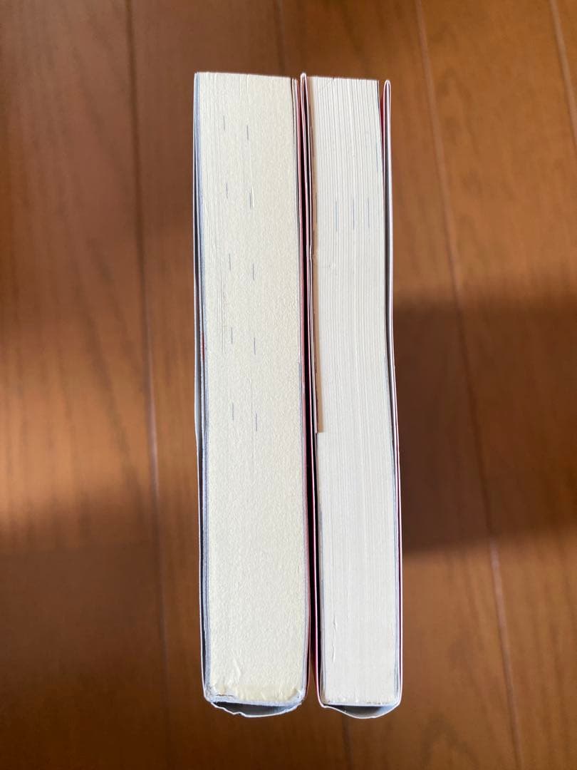 ナルト全巻セット + NARUTO外伝3冊おまけ付き！