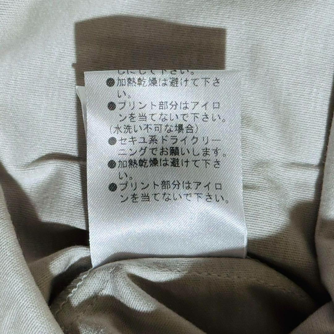 タグ付き未使用品✨オレボレブラ ぶたさん チュール二重仕立てカットソーTシャツ