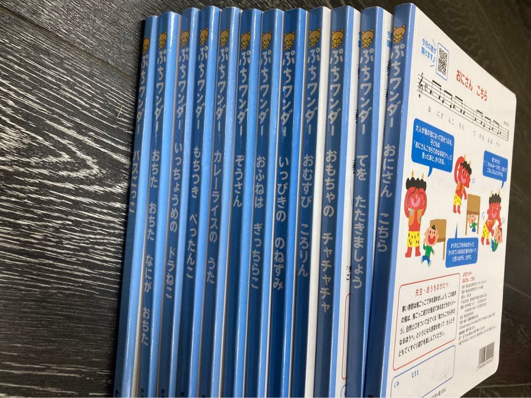 絵本　まとめ売り　78冊　0.1.2歳向け